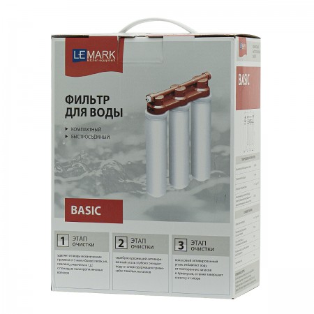 Комплект: Смеситель LM3073C для кухни + Фильтр BASIC для очистки воды от хлора и вредных примесей Комплект: Смеситель LM3073C для кухни + Фильтр BASIC для очистки воды от хлора и вредных примесей