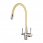 Смеситель LEMARK Comfort LM3075BN-Beige для кухни с гибким изливом, с подключением к фильтру с питьевой водой Смеситель LEMARK Comfort LM3075BN-Beige для кухни с гибким изливом, с подключением к фильтру с питьевой водой