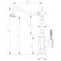 Смеситель LEMARK Jasmine LM6605B для кухни Смеситель LEMARK Jasmine LM6605B для кухни