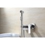 Смеситель LEMARK Plus Grace LM1519C с гигиеническим душем, встраиваемый Смеситель LEMARK Plus Grace LM1519C с гигиеническим душем, встраиваемый