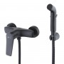 Смеситель LEMARK Bronx LM3718BL с гигиеническим душем Смеситель LEMARK Bronx LM3718BL с гигиеническим душем
