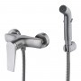 Смеситель LEMARK Bronx LM3718GM с гигиеническим душем Смеситель LEMARK Bronx LM3718GM с гигиеническим душем