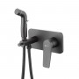 Смеситель LEMARK Bronx LM3720BL с гигиеническим душем, встраиваемый Смеситель LEMARK Bronx LM3720BL с гигиеническим душем, встраиваемый