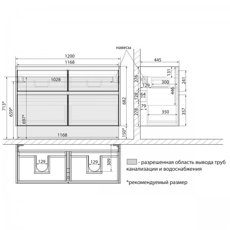Тумба LEMARK COMBI 125 см под 2 раковины, подвесная/напольная,4 ящика, цвет фасада: Дуб кантри, цвет корпуса: Белый глянец Тумба LEMARK COMBI 125 см под 2 раковины, подвесная/напольная,4 ящика, цвет фасада: Дуб кантри, цвет корпуса: Белый глянец