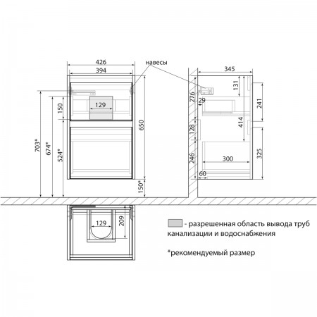 Тумба LEMARK COMBI 45см под 1 раковину, подвесная/напольная, 2 ящика, цвет фасада: Дуб кантри, цвет корпуса: Белый глянец Тумба LEMARK COMBI 45см под 1 раковину, подвесная/напольная, 2 ящика, цвет фасада: Дуб кантри, цвет корпуса: Белый глянец
