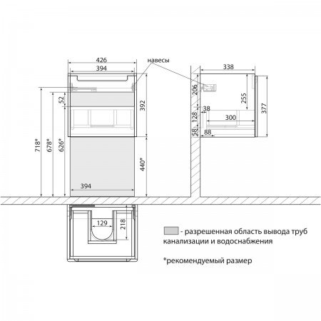 Тумба LEMARK BUNO MINI 45 см под 1 раковину, подвесная,1 ящик, цвет корпуса, фасада: Белый глянец Тумба LEMARK BUNO MINI 45 см под 1 раковину, подвесная,1 ящик, цвет корпуса, фасада: Белый глянец